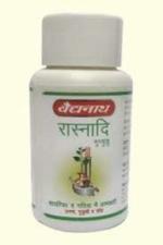 Baidyanath Rasnadi Guggulu Useful In Selatics Rheumatism and Sciatica, 80 tablets 30 g (pack of 4)