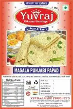 Yuvraj Plain Papad Bikaneri Rajasthani Taste 300 gm