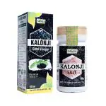 SANSU Combo Pack of Kalonji Vinegar and Kalonji Salt (Pack of 2)