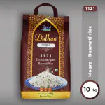 Dulhan Mogra 10 kg basmati rice| 112|Mungra/Mongra Basmati |Daily rice