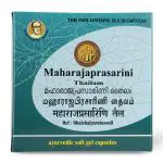 THE ARYA VAIDYA PHARMACY (COIMBATORE) LIMITED AVP Maharajaprasarini Gel Capsule - 100 Nos