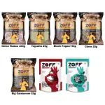 Zoff Biryani-E-Bahar Kit - Pack of 7 | Exotic Spice Blends, No Added Color or Preservatives, Pure & Fresh Masala for Authentic Cooking | Net weight 425g