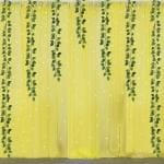 SpecialYou.in Ganpati Decoration for Home Decoration Tulle Yellow net Curtain Cloth Backdrop Combo with LED Lights and Green Leaves for Ganesh Chaturthi Decoration Items