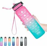 ShineLife 32 oz Water Bottles with Times to Drink and Straw, Motivational Water Bottle with Time Marker, Leakproof & BPA Free, Drinking Sports Water Bottle for Fitness, Gym & Outdoor COLOR as Per Available