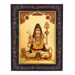 Hawai Lord Shiva Gold Plated Foil Photo With Engineered Wood Religious Photo Frame for Décor and Worship Use SFDI00634_BLK_14x10 inch