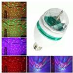 Kavim Single Disco Ball