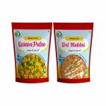 DRYFII -Ready to Eat Healthy Quinoa Pulao (75 g) & Dal Makhni (75 g) Combo Natural Ingredients, No Preservatives, No Artificial Colors & Flavors, Rehydrated Wt. 500 gm