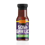 MasterChow Fireball Hot & Spicy Stir Fry Cooking Sauce (220g) | Gluten-Free Hot Sauce | Crafted with 3 Types of Red Chillies | No Artificial Colour | Made in Small Batches
