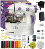 Akiara Mini Sewing Machine With Sewing Kit Set Sewing Box With Thread Scissors, Needle, White