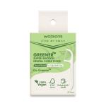 SHIVAMAX Watsons Greener Super Smooth Dental Floss Picks 50 Picks (THAILAND)