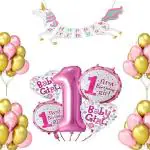 Sv Traders 1st Birthday Combo for Girl-Unicorn Happy Birthday Banner+1st Birthday Girl Foil Balloon Set of 5+HD Metallic Balloons Pink(15)+Golden (15)