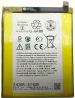 Rizon DSELL Mobile Battery for HTC Desire 12+ Plus / 12 Plus (B2Q5W100)