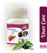 Sbs Herbal Divya Hepta Care Tablet For General Wellness - 60 Tablets (Pack of 3)