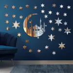 Ashamohar Home Decor Mosque Star Moon Stickers Mosque for Pooja Room Self Adhesive Sticker Silver (Pack of 1)
