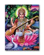 Tamatina Multicolor Religious Maa Saraswati God Modern Art Canvas Painting - 13X10 Inch