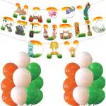 Festiko 26 Pcs Happy Republic Day Banner & Balloons, Combo Decoration Supplies, Republic Day Celebration Supplies, Republic Day Items