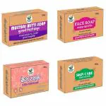 SADRISHI Ayurvedic face Soap Natural & Home Made Ayurvedic Soaps for All clean and Glowing Skin With 17 Herbs Which Surely Alleviate Stress and Anxiety.(100gX 4) 400gm. (Almond)