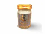 MOVITRONIX Wang phaya Gold palace Golden white snake massage balm Pack of 1 - Thailand 50g