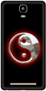 aadia Gionee Marathon M5 Plus Matte Vinyl Ying Yang Printed Mobile Skin Sticker with Scratch Resistant Lamination