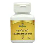 Dr.Axico Mahashankh Vati Useful in Digestive System, Acidity, Body Acne