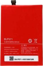 Rizon Battery For Oneplus One Blp571 3100 Mah