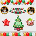 1iAM Merry Christmas Party Decoration Combo Including Merry Christmas Tree and Gift Box Foil Balloon,Paper Banner,Metallic Balloons (Red, Golden and Green | Set of 47)