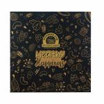 WONDERLAND FOODS Dry Fruits Gift Box Cashew, Almonds, Pistachio,Raisin,Roasted & Cashew 500g