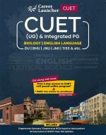 CUET 2022 : Biology and English Guide by Sneha Gurkha  & Shiva Kumar_GK Publication (P) Ltd