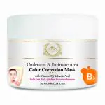 Bioly White Charm Underarm Whitening Color Correction Mask 100g