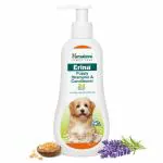 Himalaya Erina Puppy Shampoo & Conditioner, 200 ml, Pack of 1, White