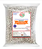 SS520 White Lobia 900 g. Safed Chawli Cowpea Black Eye Pea Choli Unpolished Chemical Free Organics White Beans