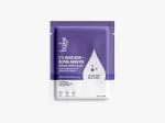 BAKE 2% Kojic Acid + Alpha Arbutin Serum Sheet Mask for Dark Circles, Spots & Pigmentation, Tan Removal