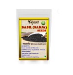 YUGANTAR BASIL SEEDS - EDIBLE TULSI SEEDS - TUKHME REHAN - OCIMUM SANCTUM (100GM)