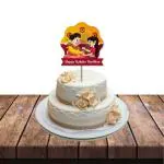 Festiko Happy Raksha Bandhan Cake Topper