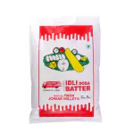 TKF Idli dosa Batter (Jowar) 1 kg