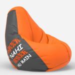 ComfyBean Bag with Beans Filled 4XL- Official: Jack & Mayers Bean Bags - For Adults - Max User Height : 5.5-6 Ft.-Weight : 70-99 Kgs(Model: Printed-Nayak Khalnayak - Orange Grey)