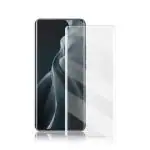 Fabekee Realme 11 Pro Plus 5G Glass Screen Protector, UV Glass Full Adhesive [Liquid Technology][Fingerprint Sensor Working] Glass Protector for Realme 11 Pro Plus 5G (Pack of 1)