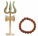 NAVYAKSH Brass Lord Shiva Brass Trishul with Damru on Stand for Pooja Room + Free 1 Rudraksh