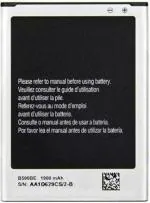 Mobcrown Dibri Full Capacity Proper 1900 0mAh Battery for Samsung Galaxy S4 Mini / i9190 / i9198 / i9192 / B500BE