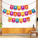 Zyozique Saraswati Puja Decorations Banner / Banner For Saraswati Puja (Pack of 1)