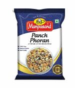 MANPASAND Panch Phoron (Panch Phoran) | Indian Five Spice Blend | East India Favorite | Bengali Masala | Authentic Spice Mix - 50gm