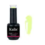 Kulis S36 Nude Shade Uv Led Gel Brush Cap Polish For Professionals, 15 Ml