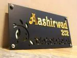 i Creations Customised Home Black with Golden Acrylic Solid Letters Name Plate (6 x 12 inch)