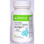 Herbalife Calcium Tablets for Stronger Bones (60 Tablets)