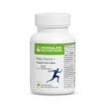 Herbalife Nutrition Male Factor plus