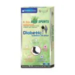 Vringra Aloe Sports Diabetic Care Socks For Men & Women - Diabetic Socks - Foot Care Socks (Pack of 1)