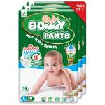 bummy pants Large L Size Premium Soft Diaper pants for Baby 9 to 14 kgs (Pack 03 | 90 Pack ) -(Size L)