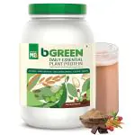 Bgreen Plant Protein Powder - 750 g