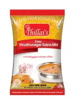 Thillai's Easy virudhunagar chalna Mix 50g -Pack of 6