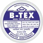 B-Tex White Ointment Tin 14 gms - Pack of 12